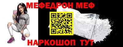 кокаин VHQ Ирбит
