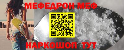 гидропоника Изобильный