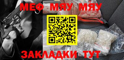 кокаин VHQ Ирбит
