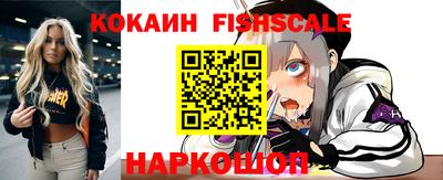 гидропоника Изобильный