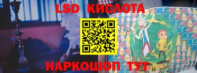 mdma Ипатово