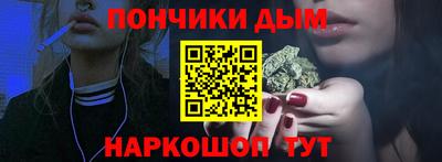 кокаин VHQ Ирбит