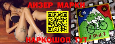 гидропоника Изобильный