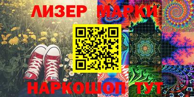 кокаин VHQ Ирбит