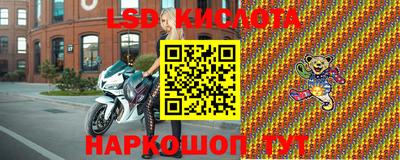 кокаин VHQ Ирбит