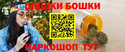 гидропоника Изобильный