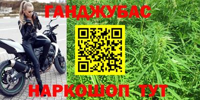 кокаин VHQ Ирбит