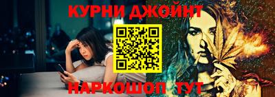 гидропоника Изобильный