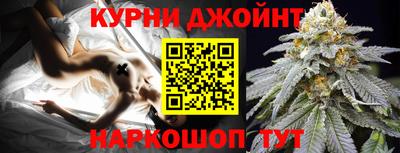 mdma Ипатово