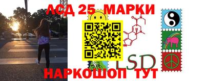 кокаин VHQ Ирбит