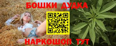 кокаин VHQ Ирбит