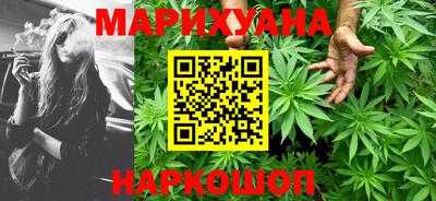 кокаин VHQ Ирбит