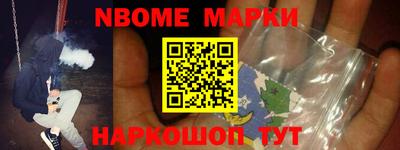 mdma Ипатово