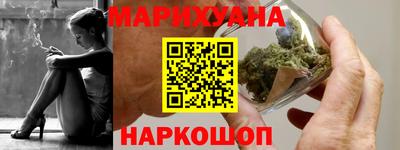 гидропоника Изобильный