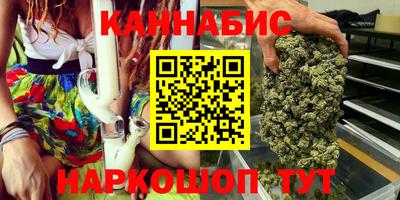 гидропоника Изобильный
