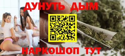 гидропоника Изобильный
