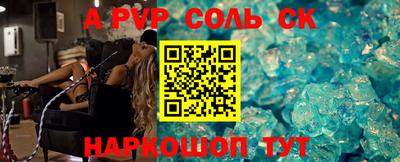 mdma Ипатово