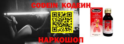 кокаин VHQ Ирбит