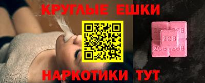 гидропоника Изобильный