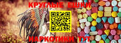 гидропоника Изобильный