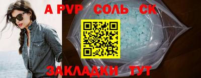 кокаин VHQ Ирбит