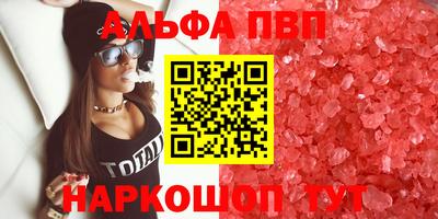 mdma Ипатово