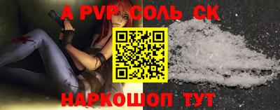 кокаин VHQ Ирбит