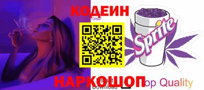 гидропоника Изобильный