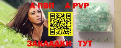 гидропоника Изобильный