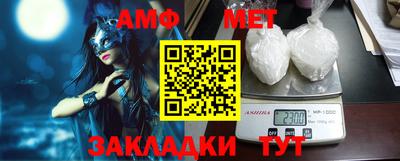 mdma Ипатово