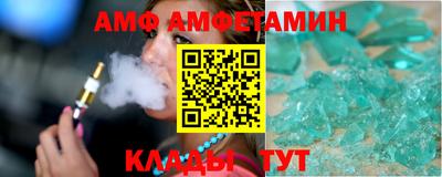 mdma Ипатово
