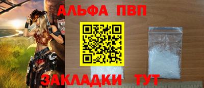 mdma Ипатово