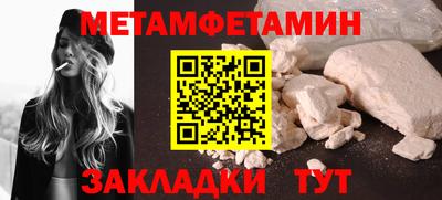 гидропоника Изобильный