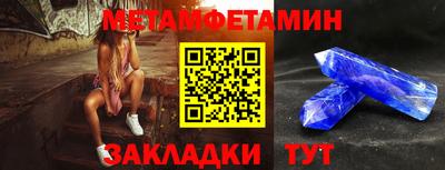 кокаин VHQ Ирбит