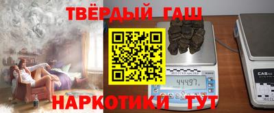 кокаин VHQ Ирбит