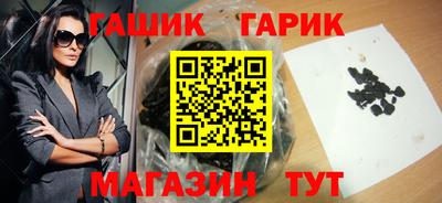mdma Ипатово