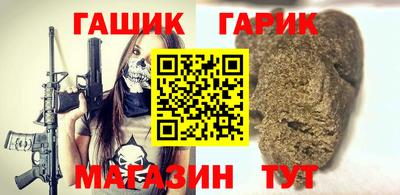 кокаин VHQ Ирбит