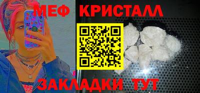 гидропоника Изобильный