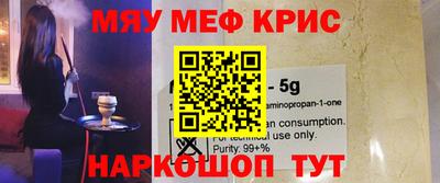 MDMA Заводоуковск