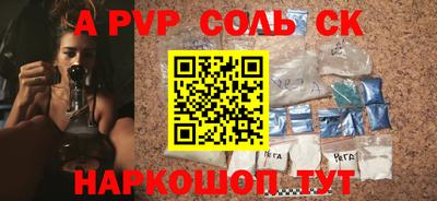 кокаин VHQ Ирбит