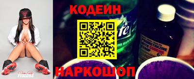 кокаин VHQ Ирбит